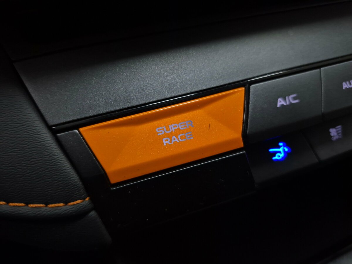 Changan UNI-V с пробегом — 2024 год. Фото: #23