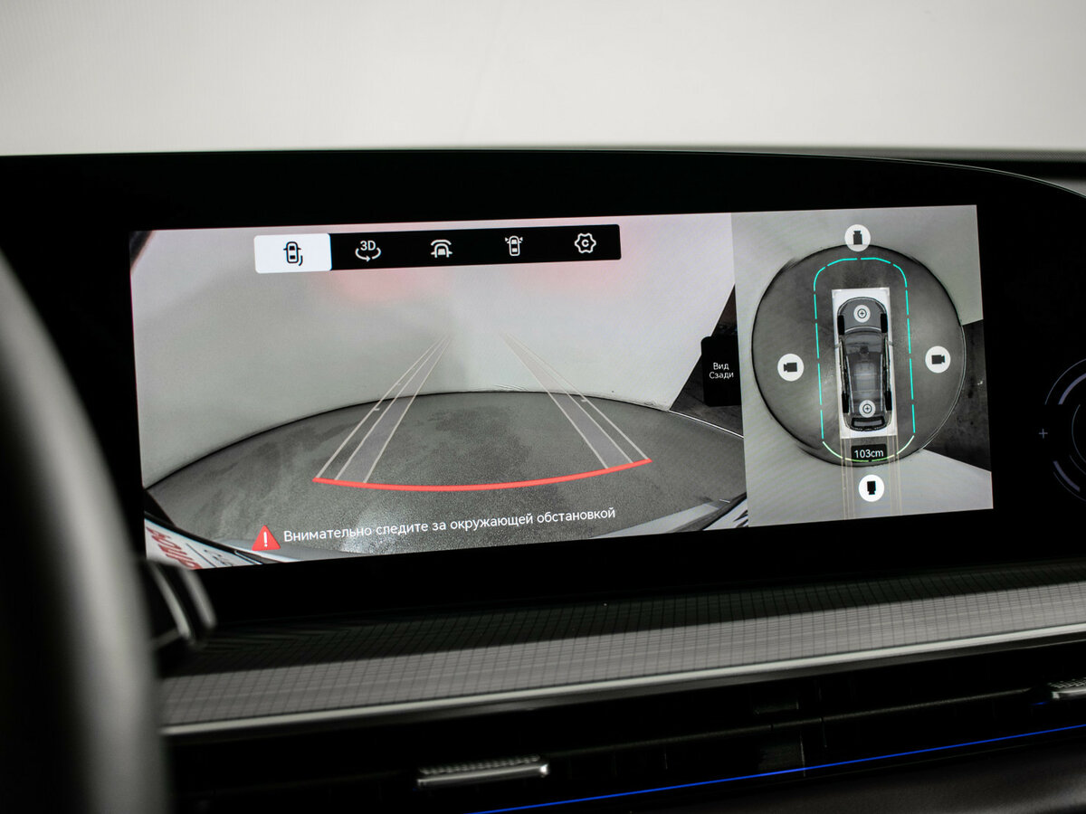 EXEED TXL с пробегом — 2024 год. Фото: #13