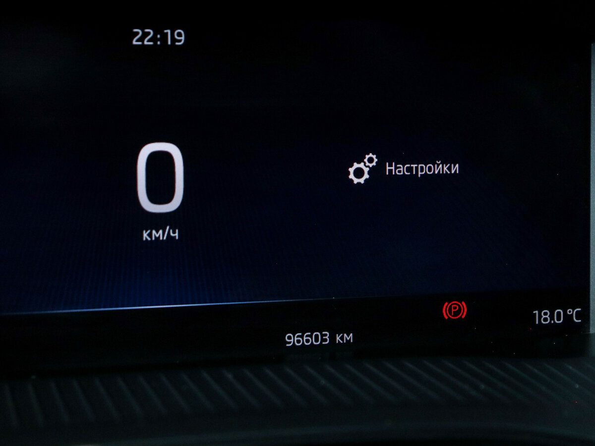 Skoda Octavia с пробегом — 2020 год. Фото: #8