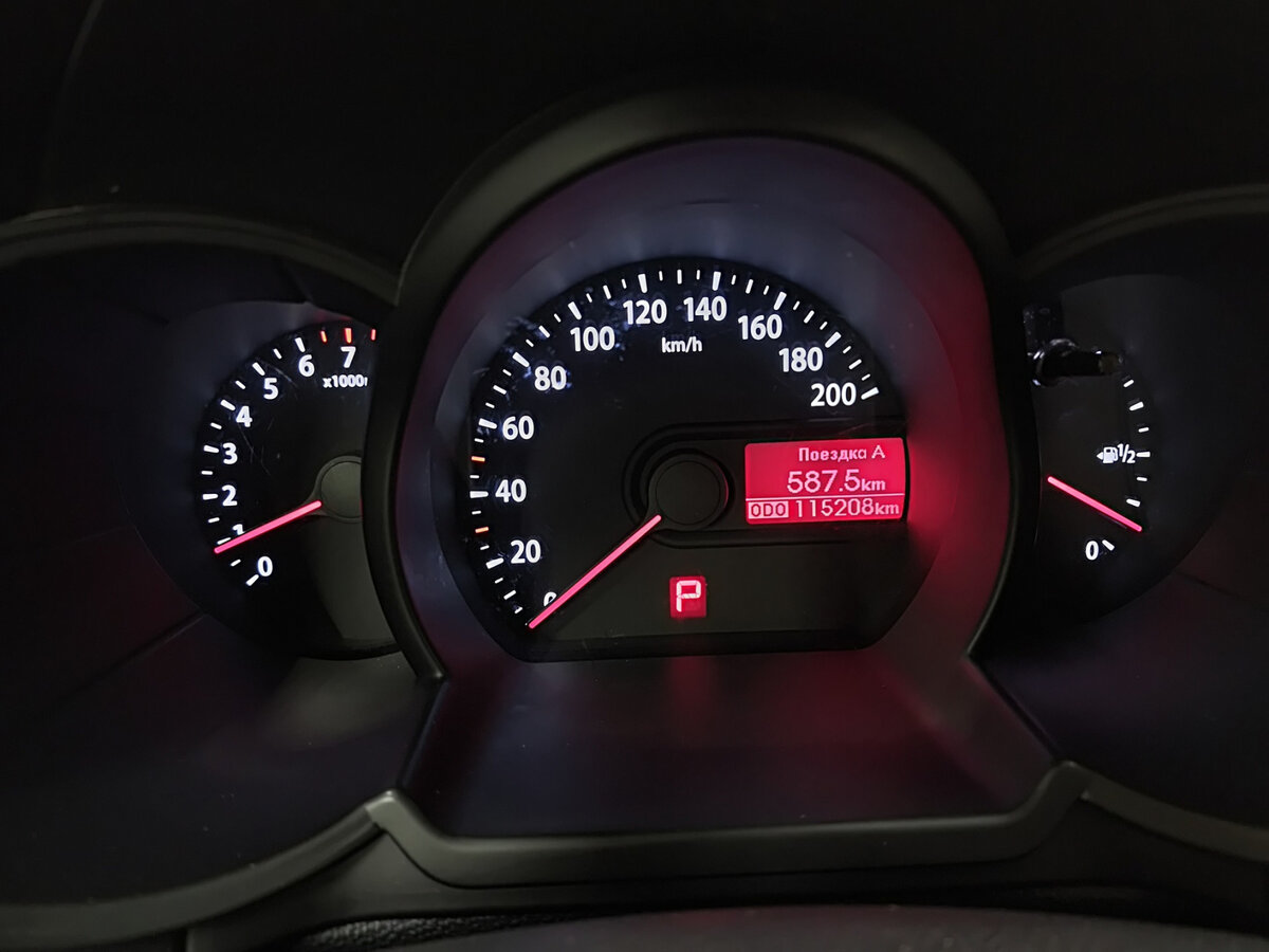 Kia Picanto с пробегом — 2012 год. Фото: #12