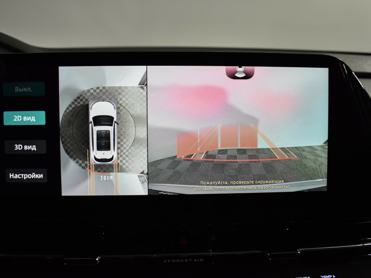 Changan CS55 Plus с пробегом — 2024 год. Фото: #15