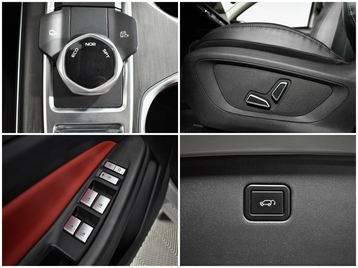 Changan CS55 Plus с пробегом — 2024 год. Фото: #20