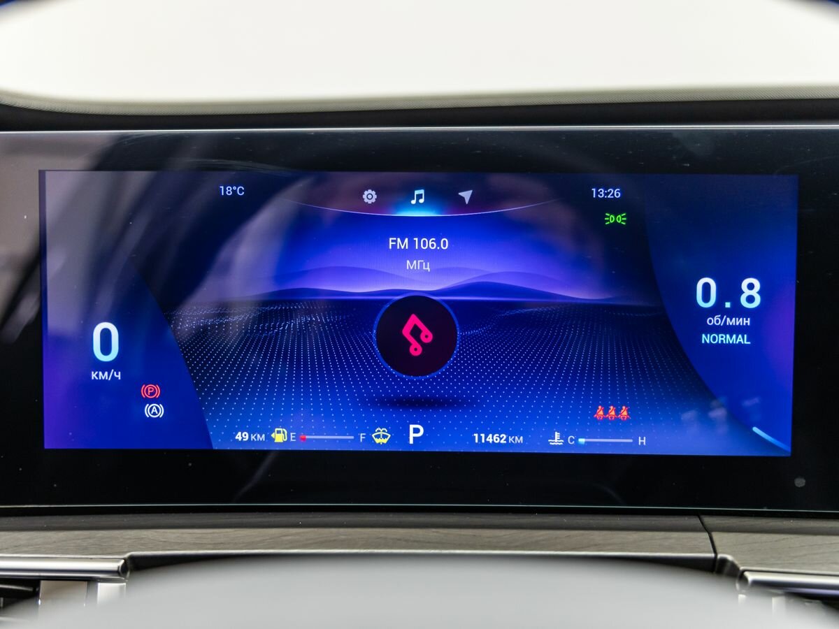 Chery Tiggo 8 Pro Max с пробегом — 2024 год. Фото: #7