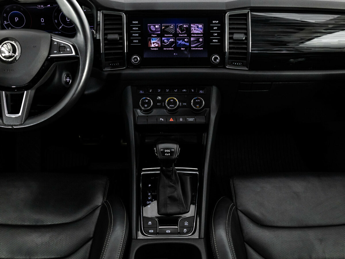 Skoda Kodiaq с пробегом — 2019 год. Фото: #10