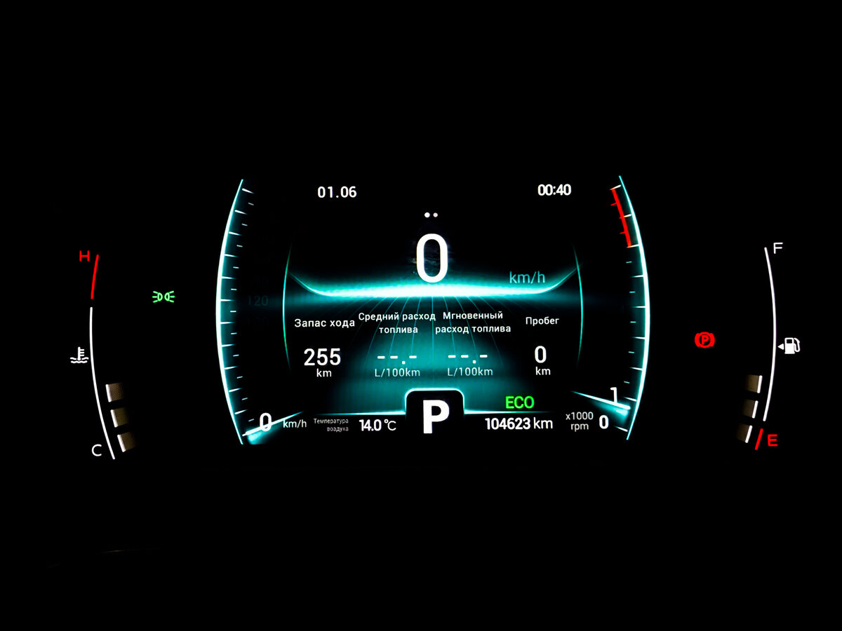 Chery Tiggo 7 Pro с пробегом — 2022 год. Фото: #12