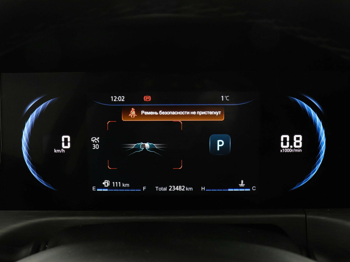 Changan CS35 Plus с пробегом — 2023 год. Фото: #10