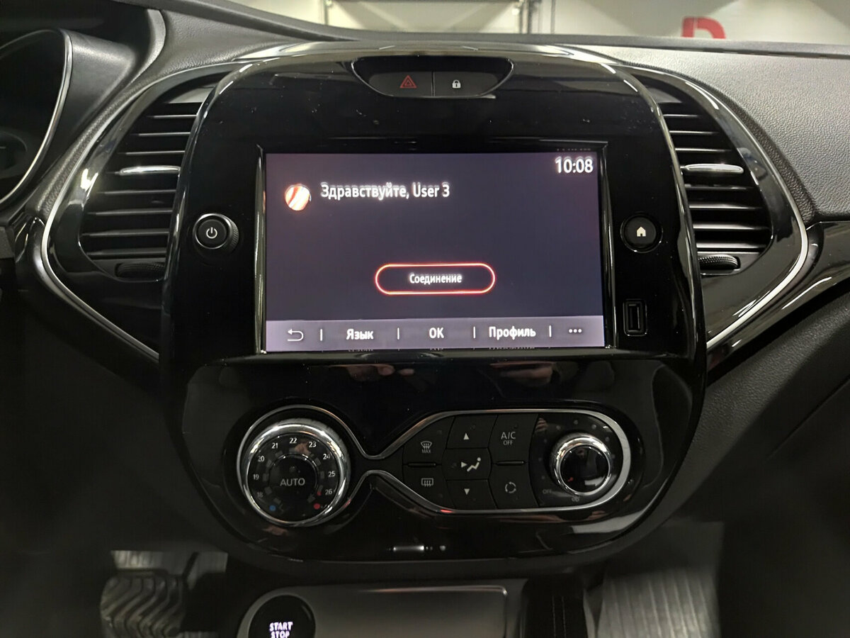 Renault Kaptur с пробегом — 2020 год. Фото: #14