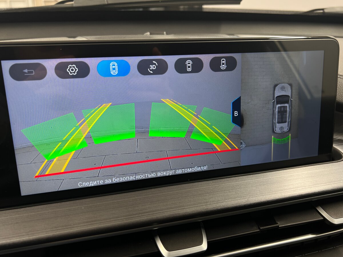 Chery Tiggo 7 Pro Max с пробегом — 2023 год. Фото: #23