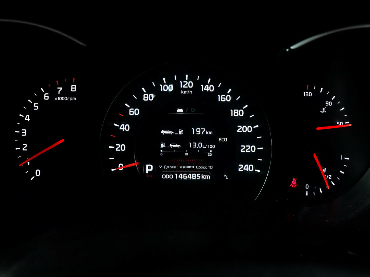 Kia Sorento с пробегом — 2013 год. Фото: #10