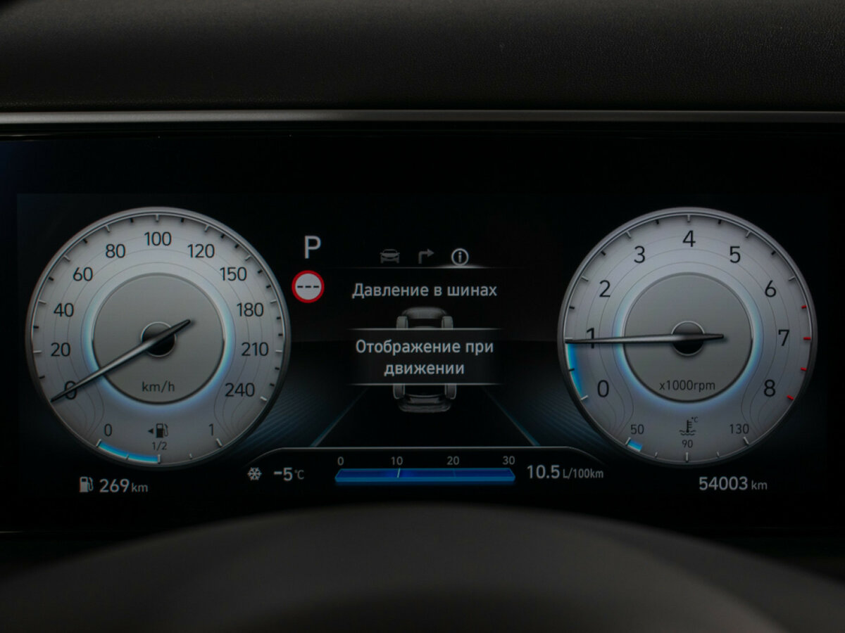 Hyundai Tucson с пробегом — 2021 год. Фото: #11