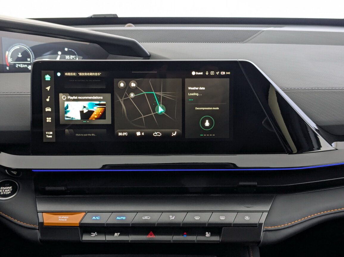 Changan UNI-V с пробегом — 2023 год. Фото: #14