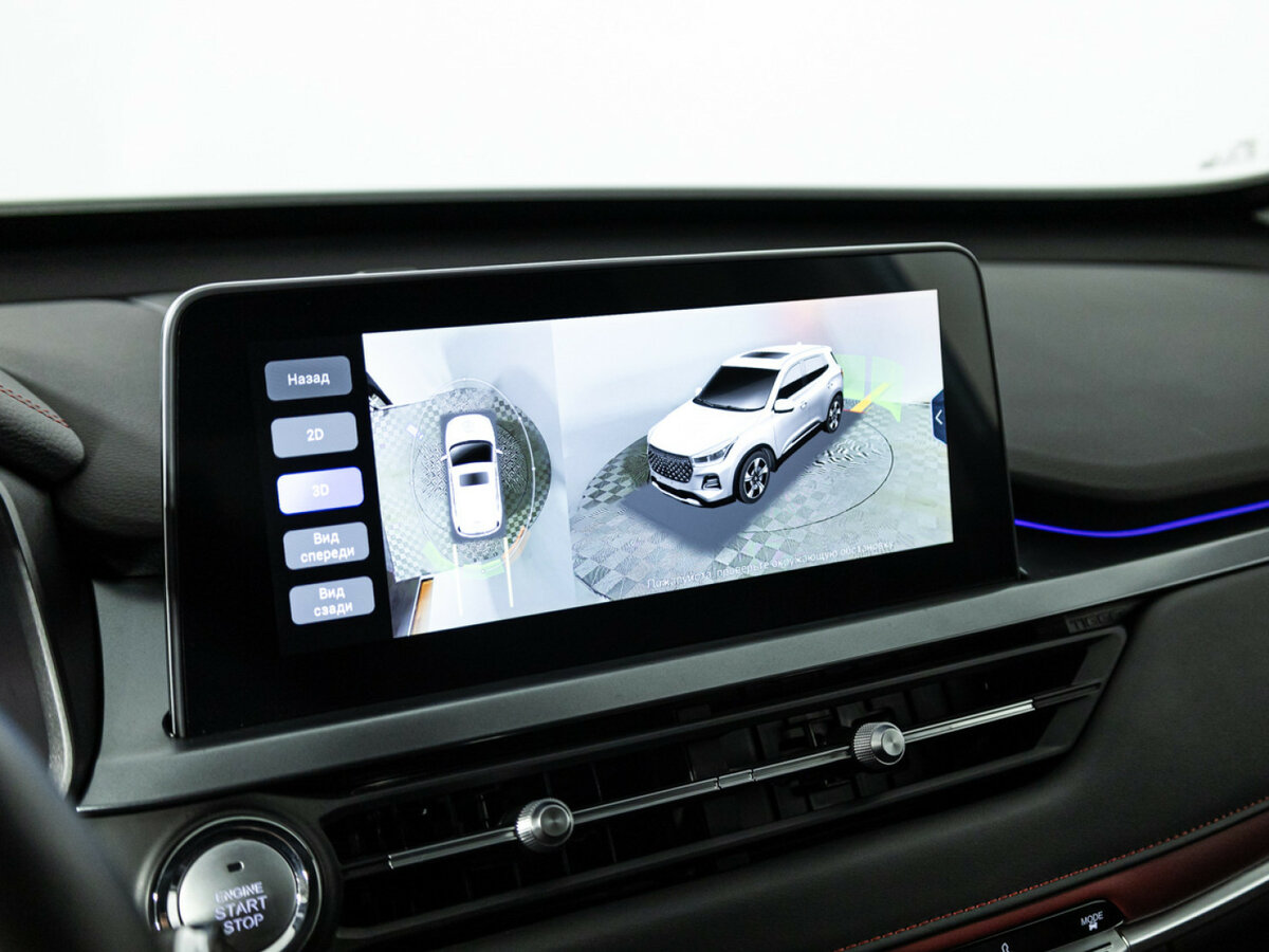 Chery Tiggo 4 Pro с пробегом — 2023 год. Фото: #16