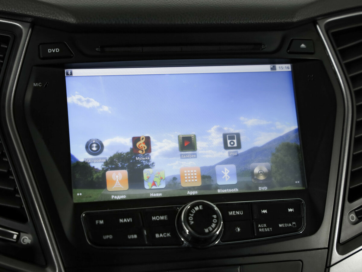 Hyundai Santa Fe с пробегом — 2014 год. Фото: #13