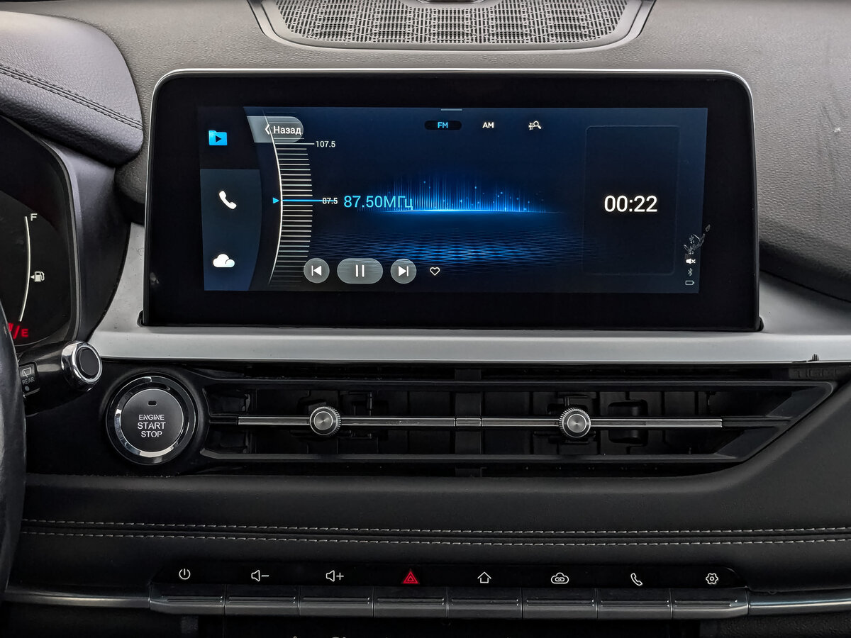 Chery Tiggo 7 Pro с пробегом — 2022 год. Фото: #16