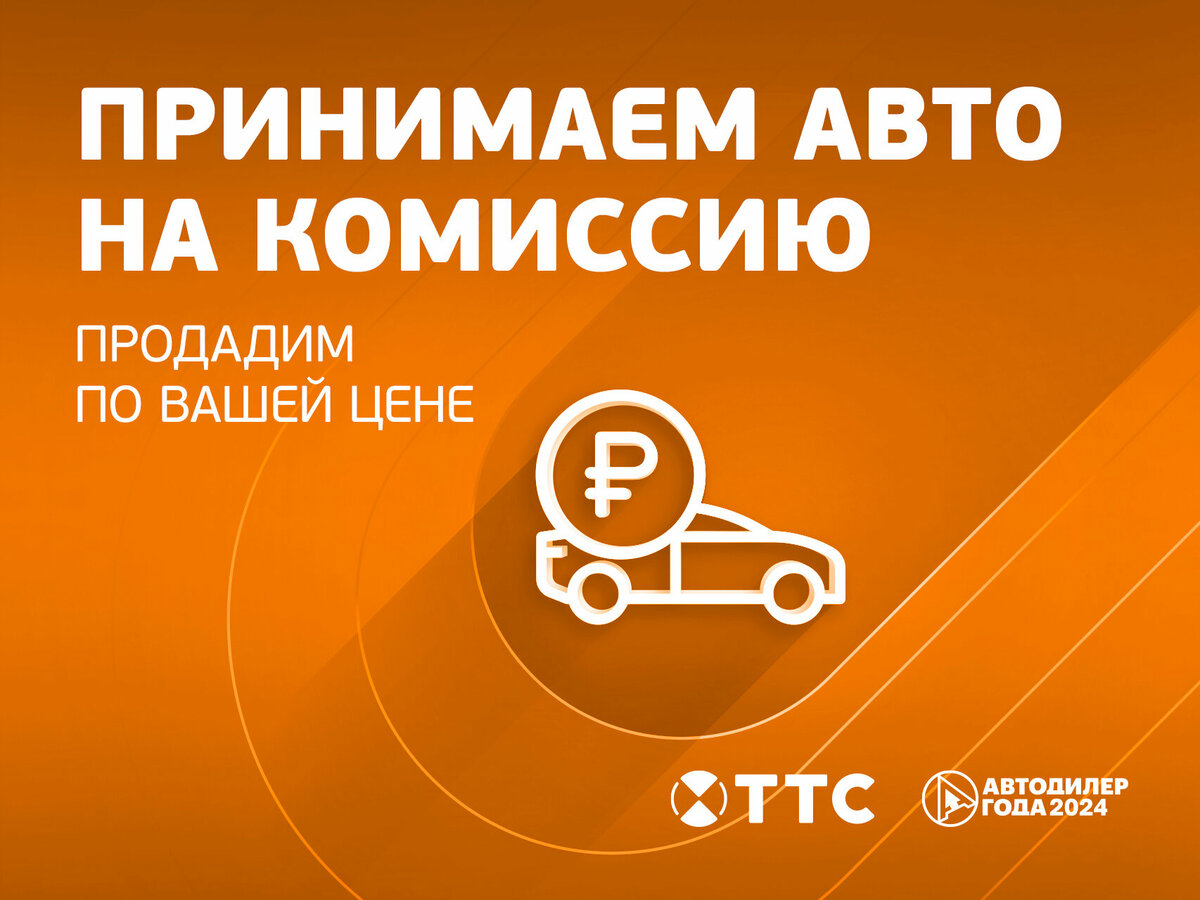 Kia Cerato с пробегом — 2013 год. Фото: #8