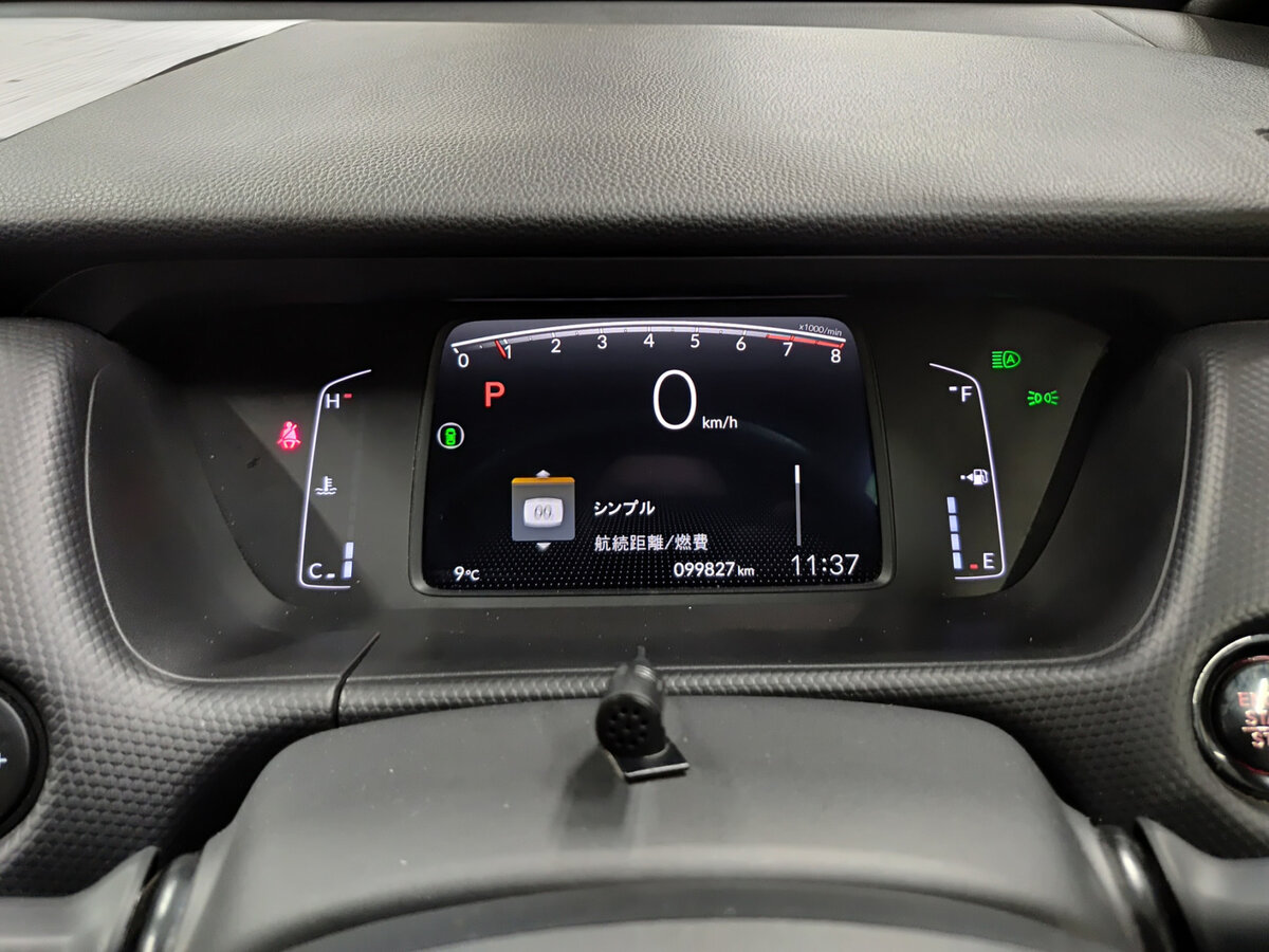 Honda Fit с пробегом — 2020 год. Фото: #12