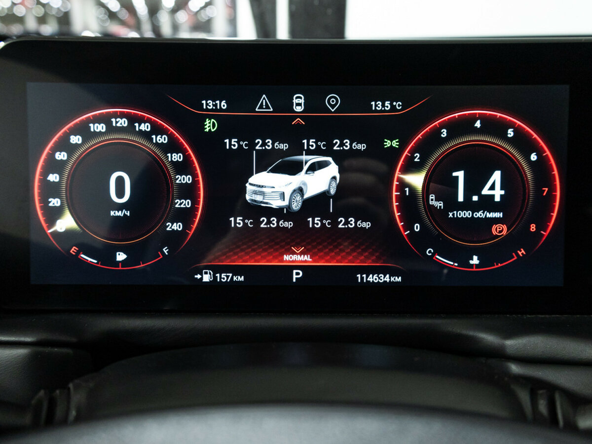 EXEED TXL с пробегом — 2024 год. Фото: #11